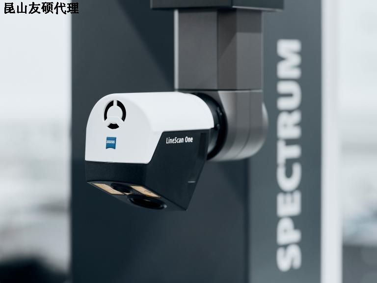 湘西湘西蔡司湘西三坐标SPECTRUM